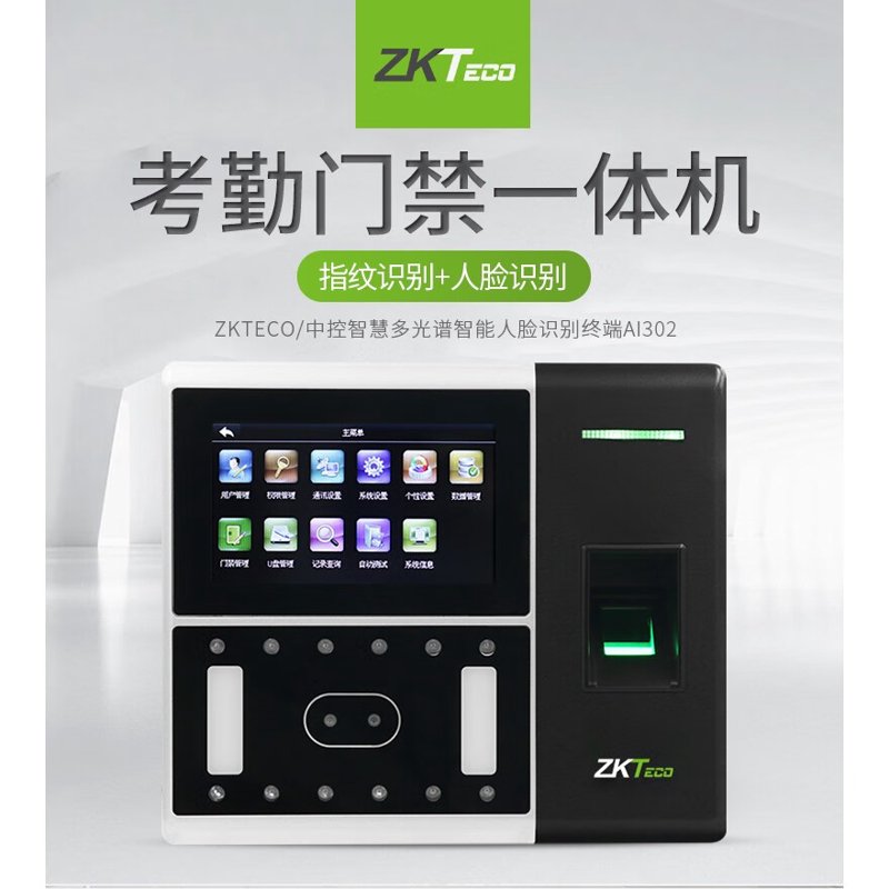 网络布线，打造高效家居网络